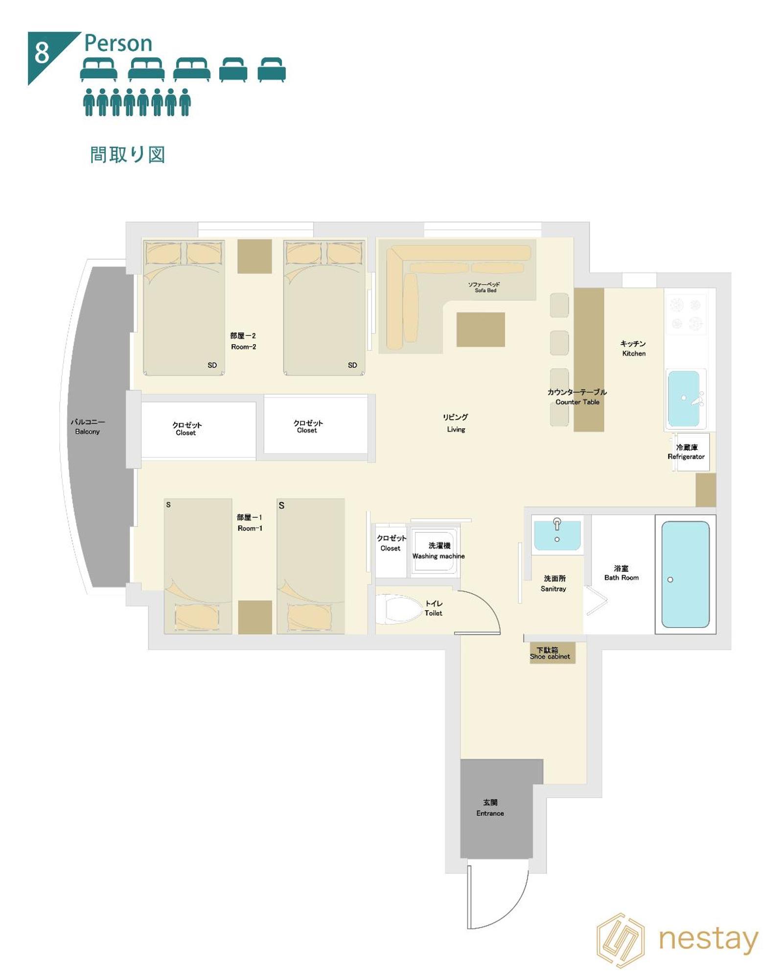 Nestay Apartment Tokyo Akihabara 2A Kültér fotó