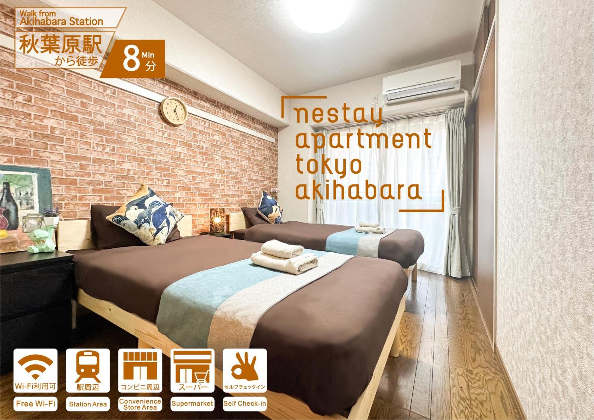 Nestay Apartment Tokyo Akihabara 2A Kültér fotó